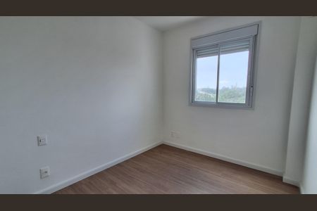 Apartamento à venda com 52m², 2 quartos e 1 vaga Apartamento à venda com 52m², 2 quartos e 1 vagaQuarto 2