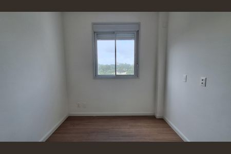 Apartamento à venda com 52m², 2 quartos e 1 vaga Apartamento à venda com 52m², 2 quartos e 1 vagaQuarto 2