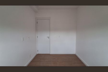 Apartamento à venda com 52m², 2 quartos e 1 vaga Apartamento à venda com 52m², 2 quartos e 1 vagaQuarto 1