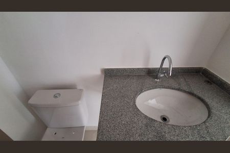 Apartamento à venda com 52m², 2 quartos e 1 vaga Apartamento à venda com 52m², 2 quartos e 1 vagaBanheiro Social