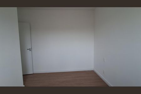 Apartamento à venda com 52m², 2 quartos e 1 vaga Apartamento à venda com 52m², 2 quartos e 1 vagaQuarto 2