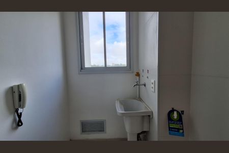 Apartamento à venda com 52m², 2 quartos e 1 vaga Apartamento à venda com 52m², 2 quartos e 1 vagaÁrea de Serviço