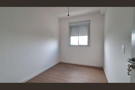 Apartamento à venda com 52m², 2 quartos e 1 vaga Apartamento à venda com 52m², 2 quartos e 1 vagaQuarto 1