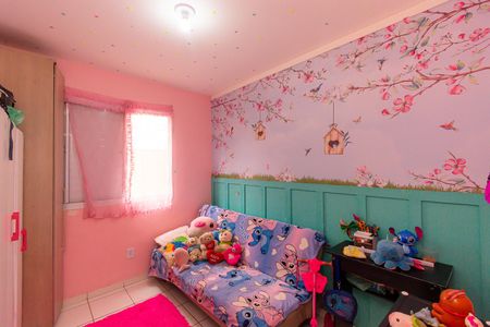 Quarto 1 de apartamento à venda com 2 quartos, 47m² em Jardim Vila Formosa, São Paulo