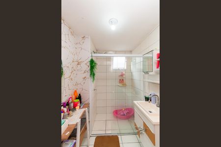 Apartamento à venda com 47m², 2 quartos e sem vaga Apartamento à venda com 47m², 2 quartos e sem vagaBanheiro