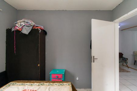 Apartamento à venda com 47m², 2 quartos e sem vaga Apartamento à venda com 47m², 2 quartos e sem vagaQuarto 2