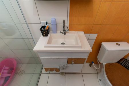 Apartamento à venda com 47m², 2 quartos e sem vaga Apartamento à venda com 47m², 2 quartos e sem vagaBanheiro