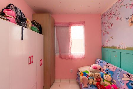 Apartamento à venda com 47m², 2 quartos e sem vaga Apartamento à venda com 47m², 2 quartos e sem vagaQuarto 1