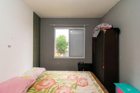 Apartamento à venda com 47m², 2 quartos e sem vaga Apartamento à venda com 47m², 2 quartos e sem vagaQuarto 2