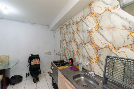 Apartamento à venda com 47m², 2 quartos e sem vaga Apartamento à venda com 47m², 2 quartos e sem vagaCozinha