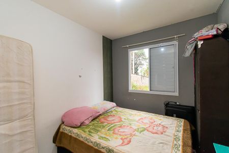 Apartamento à venda com 47m², 2 quartos e sem vaga Apartamento à venda com 47m², 2 quartos e sem vagaQuarto 2