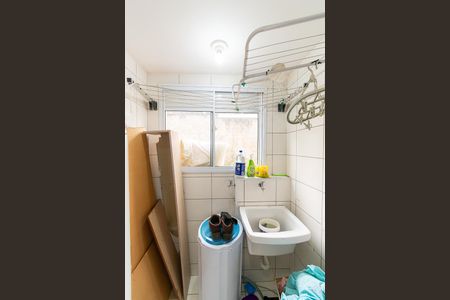 Apartamento à venda com 47m², 2 quartos e sem vaga Apartamento à venda com 47m², 2 quartos e sem vagaÁrea de Serviço
