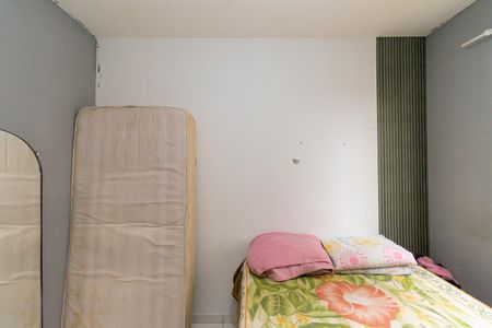 Apartamento à venda com 47m², 2 quartos e sem vaga Apartamento à venda com 47m², 2 quartos e sem vagaQuarto 2
