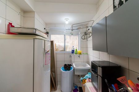 Apartamento à venda com 47m², 2 quartos e sem vaga Apartamento à venda com 47m², 2 quartos e sem vagaÁrea de Serviço