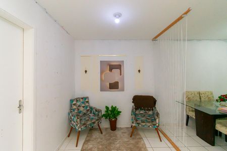 Apartamento à venda com 47m², 2 quartos e sem vaga Apartamento à venda com 47m², 2 quartos e sem vagaSala