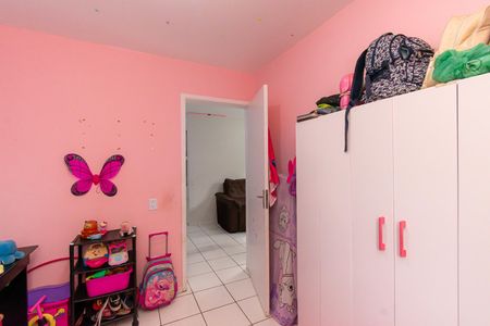 Apartamento à venda com 47m², 2 quartos e sem vaga Apartamento à venda com 47m², 2 quartos e sem vagaQuarto 1