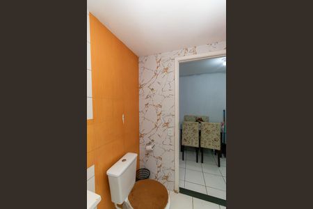 Apartamento à venda com 47m², 2 quartos e sem vaga Apartamento à venda com 47m², 2 quartos e sem vagaBanheiro