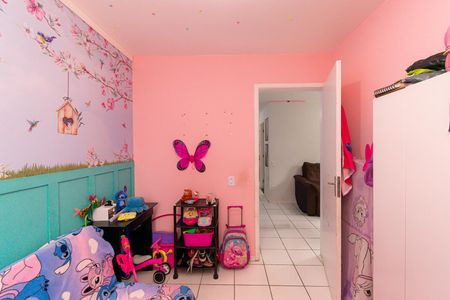 Apartamento à venda com 47m², 2 quartos e sem vaga Apartamento à venda com 47m², 2 quartos e sem vagaQuarto 1