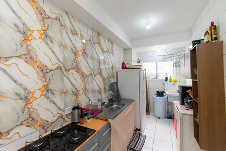 Apartamento à venda com 47m², 2 quartos e sem vaga Apartamento à venda com 47m², 2 quartos e sem vagaCozinha
