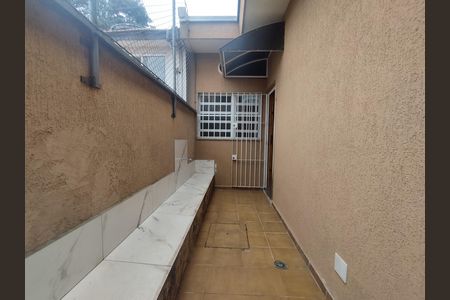 Casa à venda com 330m², 4 quartos e 6 vagas Casa à venda com 330m², 4 quartos e 6 vagasQuintal