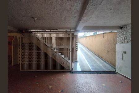 Casa à venda com 330m², 4 quartos e 6 vagas Casa à venda com 330m², 4 quartos e 6 vagasGaragem