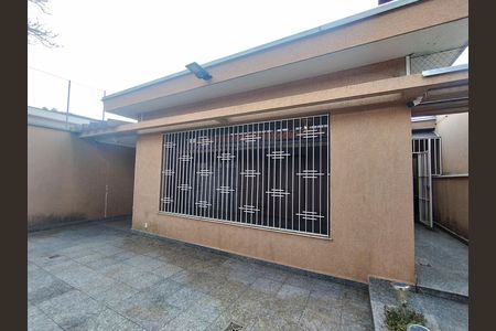 Casa à venda com 330m², 4 quartos e 6 vagas Casa à venda com 330m², 4 quartos e 6 vagasGaragem