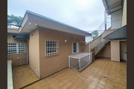 Casa à venda com 330m², 4 quartos e 6 vagas Casa à venda com 330m², 4 quartos e 6 vagasQuintal