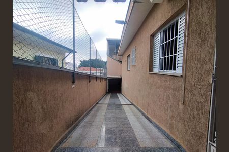 Casa à venda com 330m², 4 quartos e 6 vagas Casa à venda com 330m², 4 quartos e 6 vagasGaragem