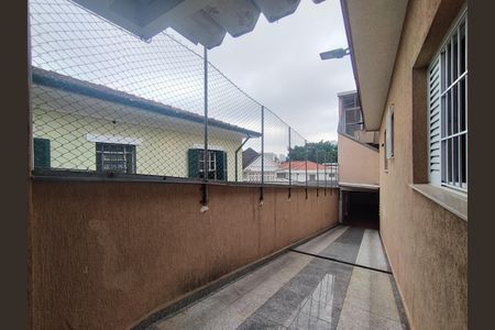 Casa à venda com 330m², 4 quartos e 6 vagas Casa à venda com 330m², 4 quartos e 6 vagasGaragem
