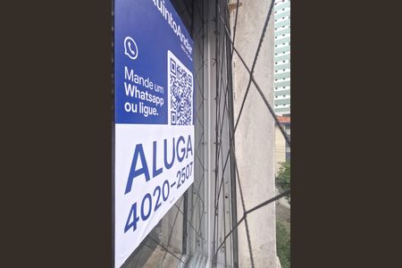 Apartamento para alugar com 196m², 3 quartos e 1 vagaFachada | Adesivo/Placa Quintoandar instalado 