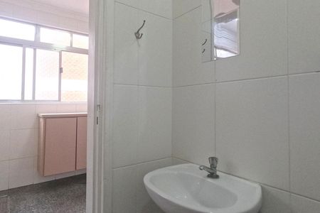Apartamento para alugar com 196m², 3 quartos e 1 vagaBanheiro de Serviço