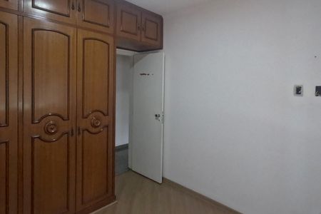 Apartamento para alugar com 196m², 3 quartos e 1 vagaQuarto 2