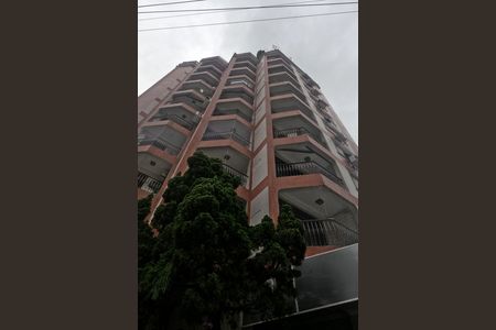 Apartamento para alugar com 196m², 3 quartos e 1 vagaFachada | Adesivo/Placa Quintoandar instalado 