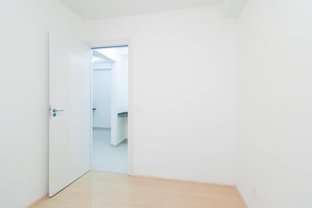 Apartamento para alugar com 38m², 2 quartos e sem vagaQuarto 1