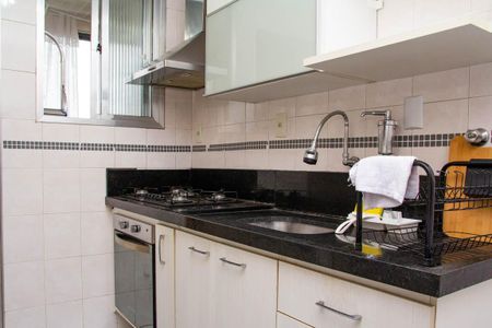 Apartamento para alugar com 55m², 2 quartos e 1 vaga