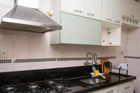Apartamento para alugar com 55m², 2 quartos e 1 vaga