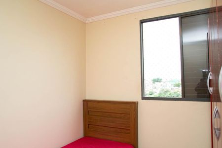 Apartamento para alugar com 2 quartos, 55m² em Cidade Satelite Santa Barbara, São Paulo