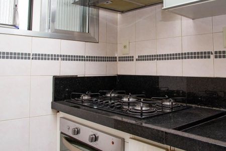 Apartamento para alugar com 55m², 2 quartos e 1 vaga