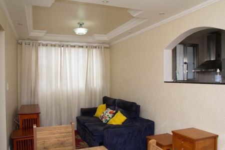 Apartamento para alugar com 55m², 2 quartos e 1 vaga