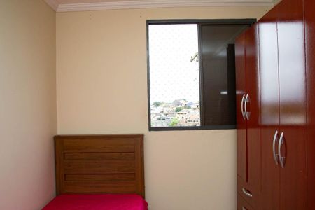 Apartamento para alugar com 55m², 2 quartos e 1 vaga
