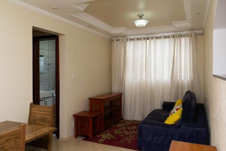 Apartamento para alugar com 2 quartos, 55m² em Cidade Satelite Santa Barbara, São Paulo