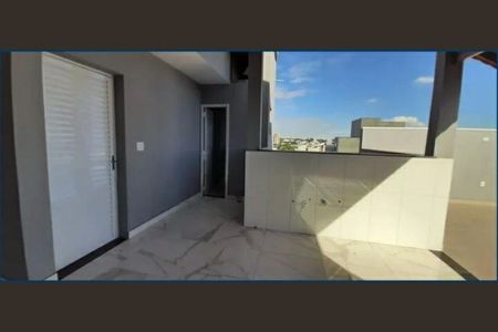 Apartamento à venda com 107m², 2 quartos e 2 vagas