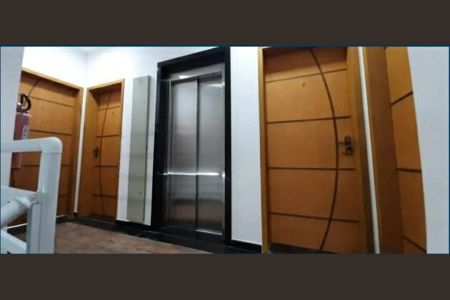 Apartamento à venda com 107m², 2 quartos e 2 vagas