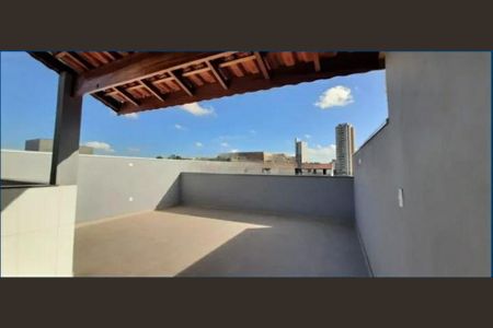 Apartamento à venda com 107m², 2 quartos e 2 vagas