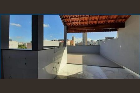 Apartamento à venda com 107m², 2 quartos e 2 vagas