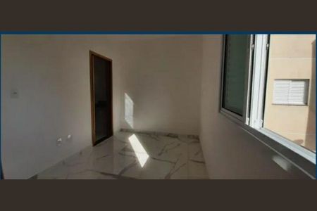 Apartamento à venda com 107m², 2 quartos e 2 vagas