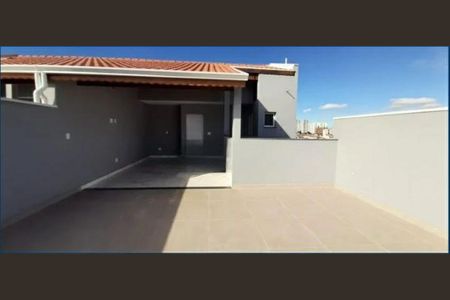 Apartamento à venda com 107m², 2 quartos e 2 vagas
