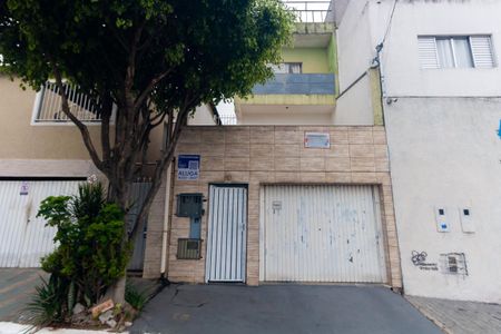 Casa para alugar com 80m², 1 quarto e sem vagaFachada