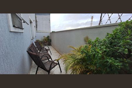 Apartamento à venda com 51m², 2 quartos e 1 vaga Apartamento à venda com 51m², 2 quartos e 1 vagaVaranda