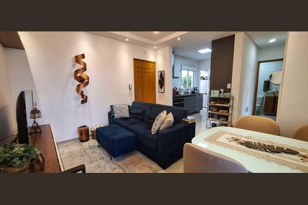 Apartamento à venda com 51m², 2 quartos e 1 vaga Apartamento à venda com 51m², 2 quartos e 1 vagaSala